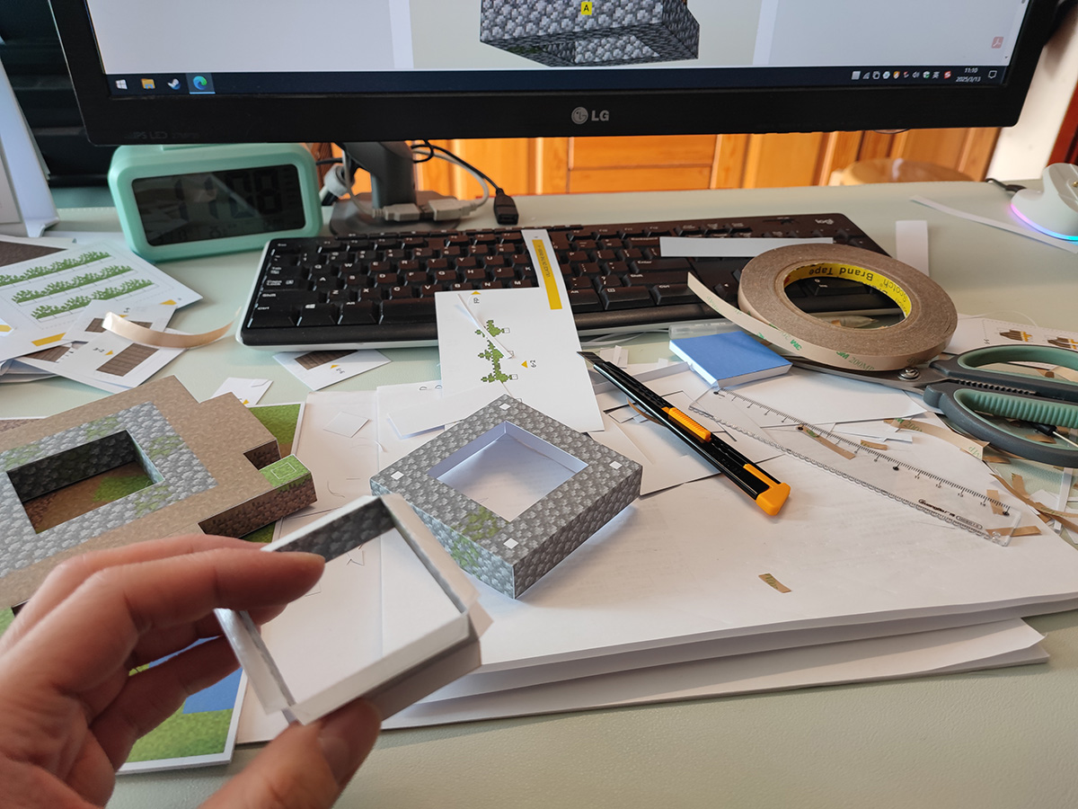Papercraft